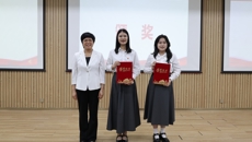 学校成功举办第五届辅导员素质能力大赛