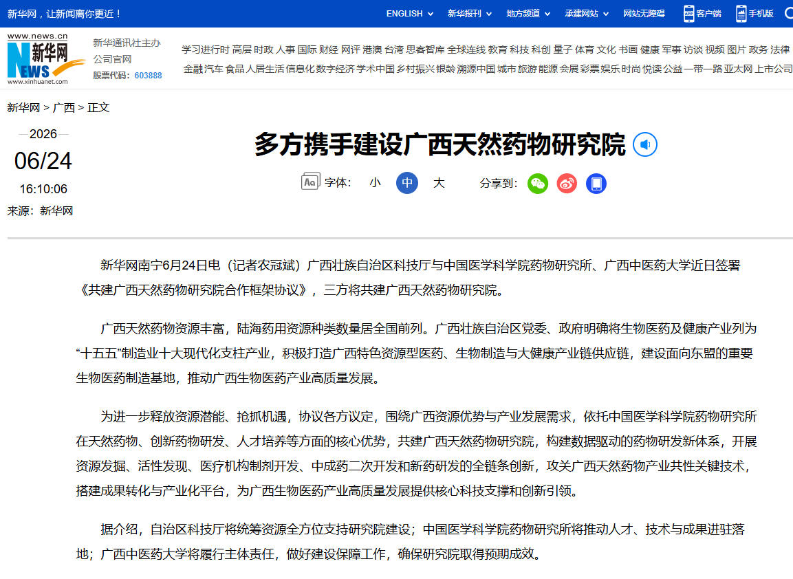 添加图片描述