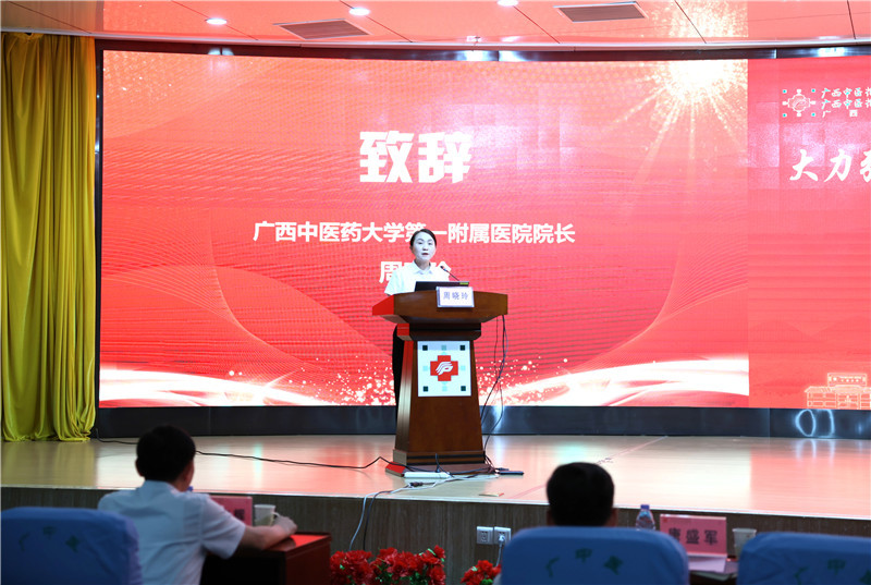 微信图片_20260910093258_132_9_副本