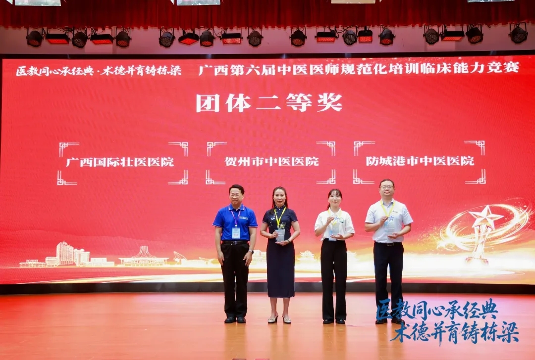 微信图片_2026-09-14_082933_712
