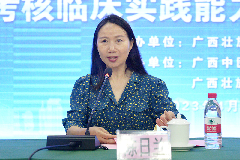 4陈日兰副书记主持开班仪式.jpg