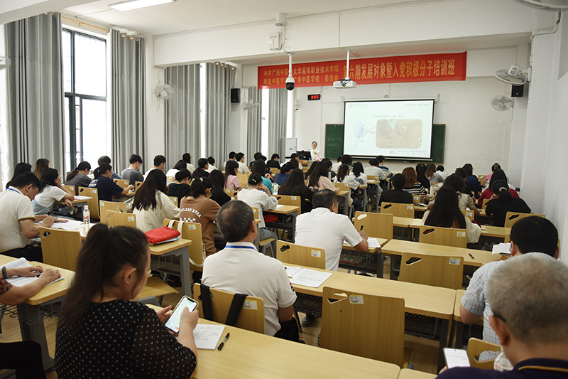 3课堂现场.jpg