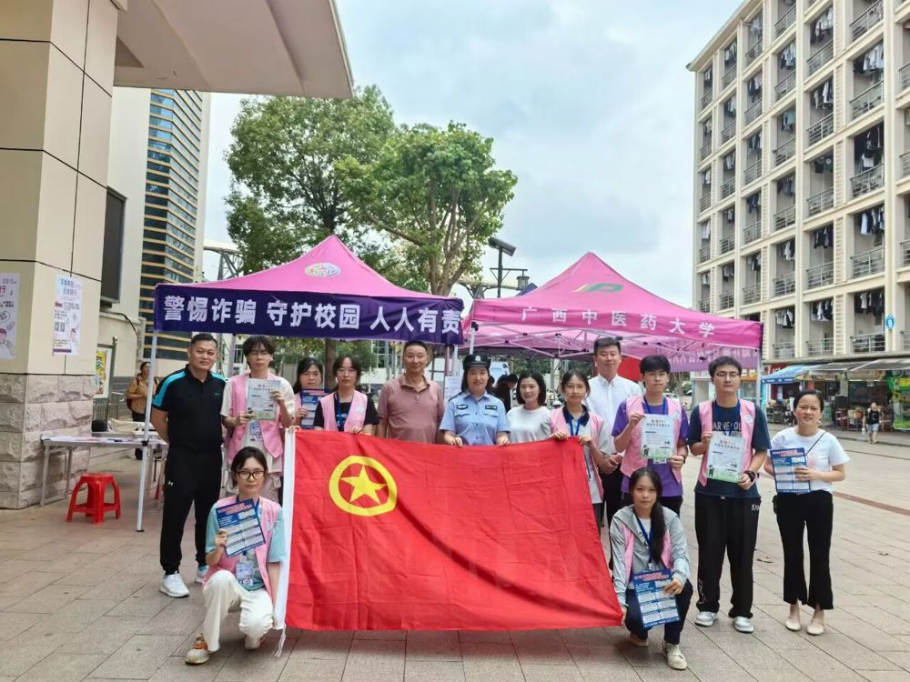 大合照