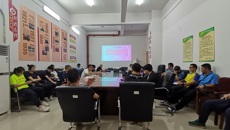 体育部召开本科教育教学审核评估誓师大会
