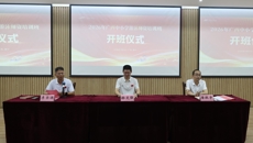 2026年广西中小学游泳师资培训班（第一期）在我校开班