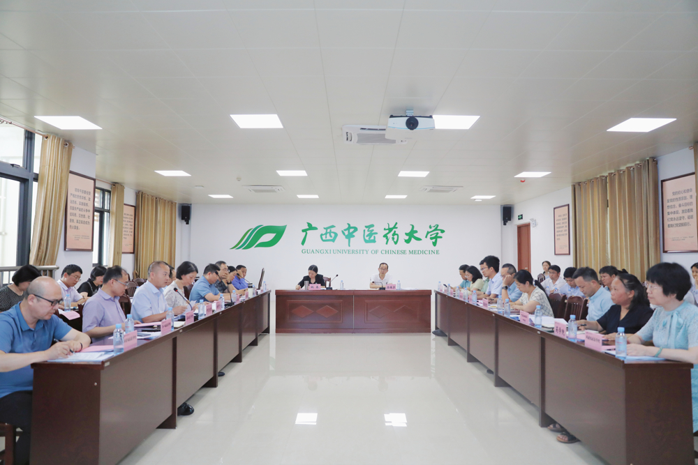 会议现场.jpg