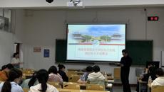 【访企拓岗】“请进来”：湖南省邵阳市中西医结合医院到我校招聘研究生