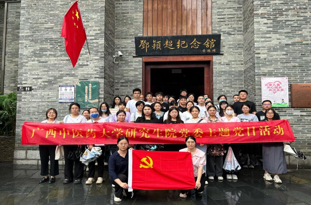 添加图片描述
