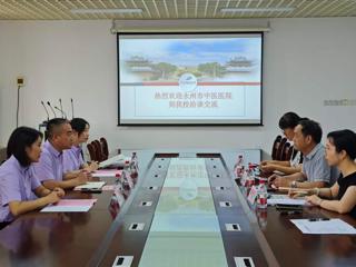 【访企拓岗】“请进来”：永州市中医医院来我校开展人才招聘座谈交流