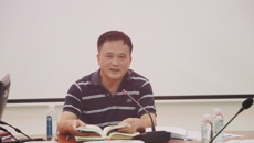 【主题教育】药学院党委召开理论学习中心组第六次集体学习