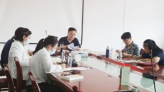 【主题教育】药学院党委召开理论学习中心组学习会