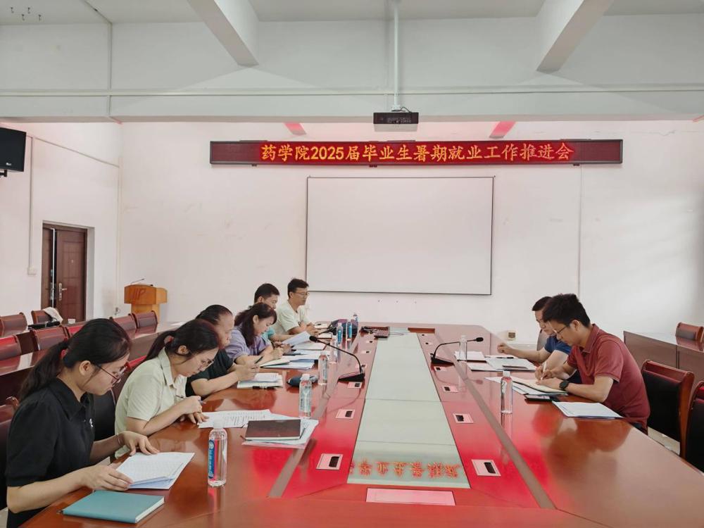 微信图片（2)