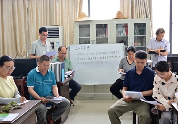 弘扬科学家精神 加强作风和学风建设——药用植物园开展学术诚信与作风学风建设专题学习活动