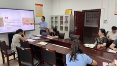 针灸推拿学院召开清廉桂中医建设专题学习