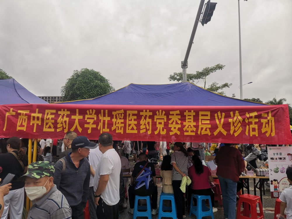 图为义诊现场