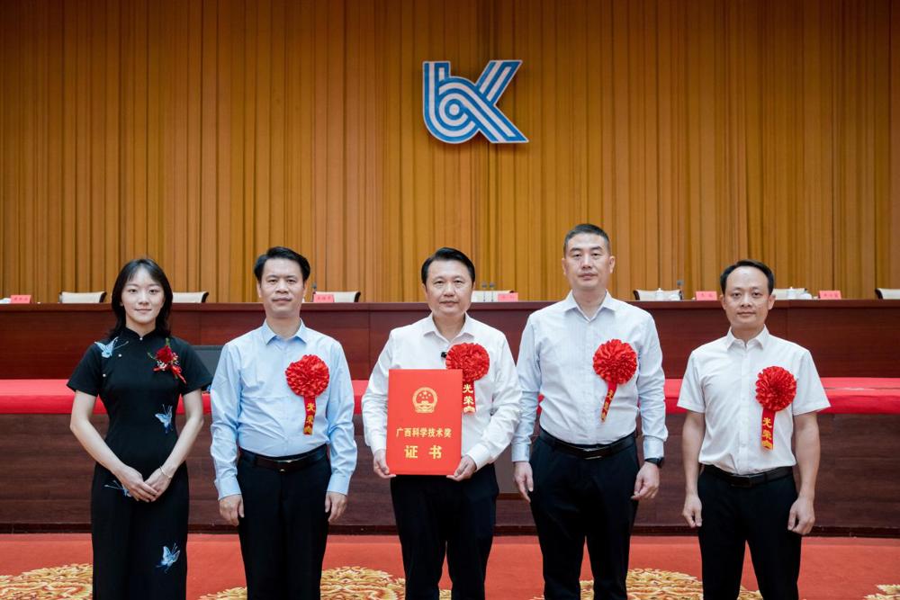 添加图片描述