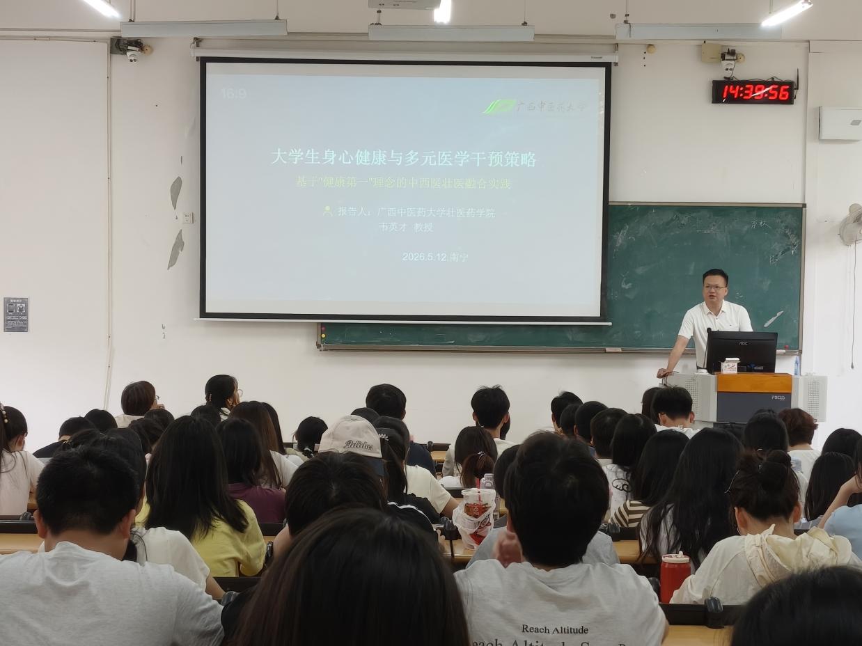 添加图片描述